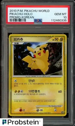 2010 Pokemon Pikachu World Promo Korean Pikachu Holo PSA 10 GEM MINT - Image 1