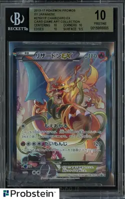2013-17 Pokemon Promos XY #276XYP Charizard Ex Game Art Coll BGS 10 PRISTINE - Image 1