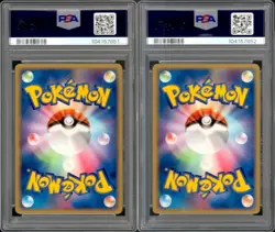 Lot (2) 2003 Pokemon JPN Gift Box Latias Latios Ex Hoo PSA 10 Sequential Set - Image 2