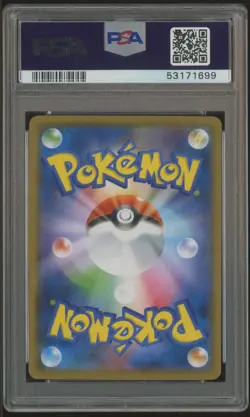 2018 Pokemon Japanese SM Promo #288 Pikachu Munch: A Retrospective PSA 10 - Image 2