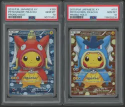 Lot (2) 2015 Pokemon Pretend Magikarp Gyarados Pikachu XY JPN #150 #151 PSA 10 - Image 1