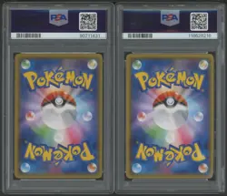 Lot (2) 2015 Pokemon Pretend Magikarp Gyarados Pikachu XY JPN #150 #151 PSA 10 - Image 2