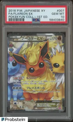 2016 Pokemon XY Flareon Ex Pokekyun Collection 1st Edition #007 PSA 10 GEM MINT - Image 1