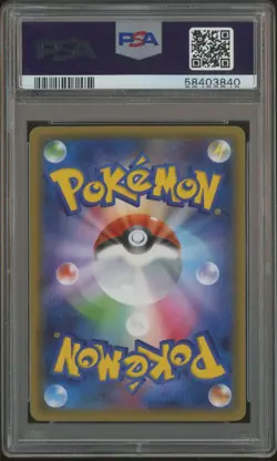 2016 Pokemon XY Flareon Ex Pokekyun Collection 1st Edition #007 PSA 10 GEM MINT - Image 2
