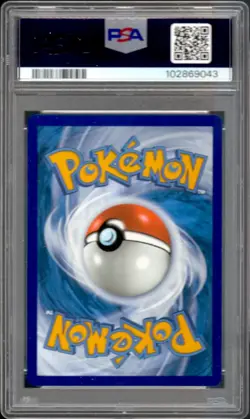 2024 Pokemon TWM En Special Illustration Rare #214 Greninja Ex PSA 10 GEM MINT - Image 2