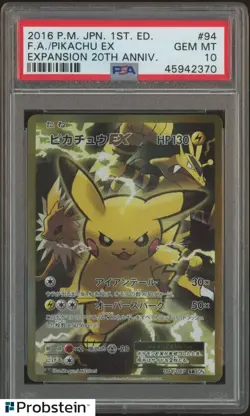 2016 Pokemon Japanese Exp.20th Anv 1st Edition 094 Pikachu Ex FA PSA 10 GEM MINT - Image 1