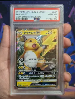 PSA 10 Raichu GX RR 030/072 SM3+ Shining Legends Japanese Pokemon Card - Image 1