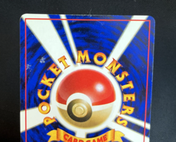 Snorlax No.143 corocoro Illustration Vending Pokemon Card Japanese - Image 5
