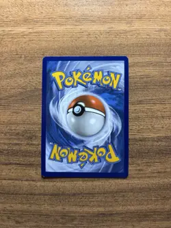 Zekrom #60/185 Vivid Voltage Pokemon Reverse Holo Rare Card - Image 2