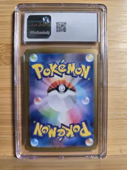 CGC 10 GEM MINT Cynthias Garchomp ex 087/063 Heat Wave Arena Pokemon Card 2025 - Image 2