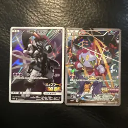 Hoopa 155/XY-P Armored Mewtwo 365/SM-P Promo MP Japanese Pokemon Card Listing 1 - Image 3