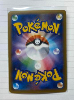 Charizard Holo 1996 Japanese Pokemon Card Old Back Vintage Rare basic #6 - Image 2