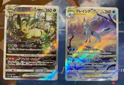 Glaceon VSTAR 217/172 Leafeon VSTAR 210/172 SAR s12a Pokemon card Japanese - Image 1