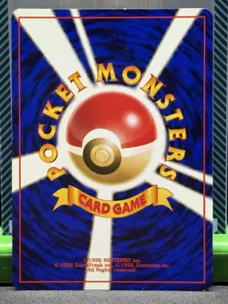 Pokemon TCG Misty's Seadra Holo Rare Card No. 117 Gym Heroes Japanese Edition NM - Image 2
