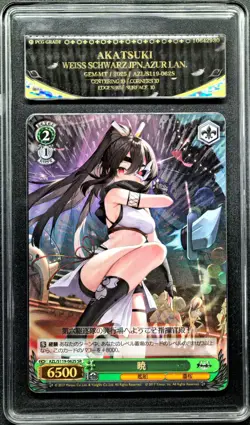 2025 Weiss Schwarz Cards JPN. Azur Lane Akatsuki ‌SR PCG 10 GEM-MT - Image 1