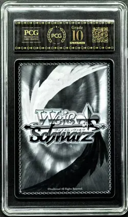 2025 Weiss Schwarz Cards JPN. Azur Lane Akatsuki ‌SR PCG 10 GEM-MT - Image 2