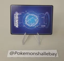 Imperialdramon: Dragon Mode BT3-111 SEC (Alternate Art) *NM* Digimon Card - Image 4