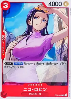 Onepiece Card Nico Robin C OP11-009 op11 A Fist Of Divine Speed Japanese - Image 1