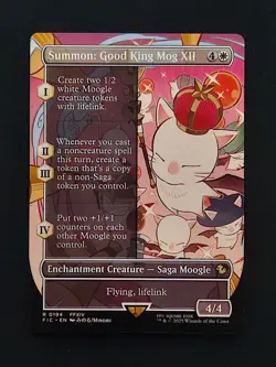 Mtg Final Fantasy: Summon: Good King Mox XII Borderless - NM - Image 1