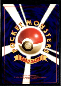 Pokemon Squirtle Team Rocket Common Japanese LP - Image 2