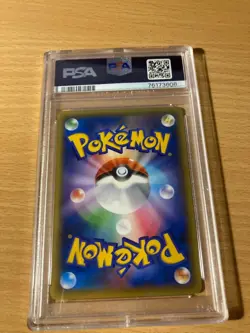 PSA10 Keldeo mythical collection dream shine 2016 japanese holo Pokemon - Image 2