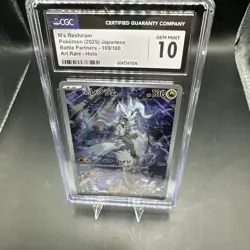 2025 POKEMON JPN SV9-BATTLE PARTNERS ART RARE #109 N'S RESHIRAM CGC 10 GEM MINT - Image 1
