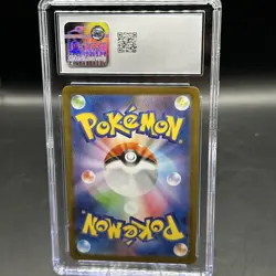 2025 POKEMON JPN SV9-BATTLE PARTNERS ART RARE #109 N'S RESHIRAM CGC 10 GEM MINT - Image 5