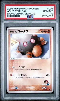 PSA 10 Ash’s Torkoal Japanese Pokemon 2004 Movie VS Pack #009/019 - Image 1