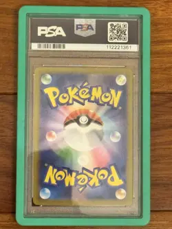 2023 POKEMON JAPANESE SV1A-TRIPLET BEAT ART RARE #080 MAGIKARP PSA 10 - Image 2