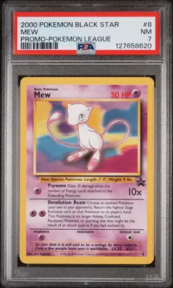 2000 POKEMON PROMO BLACK STAR #8 MEW PROMO-POKEMON LEAGUE - Image 1