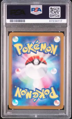 2023 POKEMON JPN SV4A-SHINY TREASURE EX S #236 PIKACHU PSA 10 - Image 2