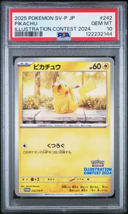 2025 POKEMON JPN SV-P PROMO ILLUSTRATION CONTEST 2024 #242 PIKACHU PSA 10 - Image 1