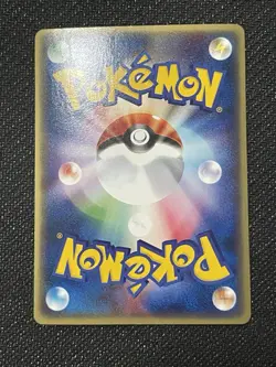 Rocket's Sneasel 003/P | LP | CoroCoro Comic Promo | Japanese Pokemon - Image 4