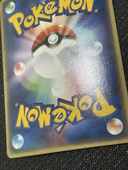 Rocket's Sneasel 003/P | LP | CoroCoro Comic Promo | Japanese Pokemon - Image 5