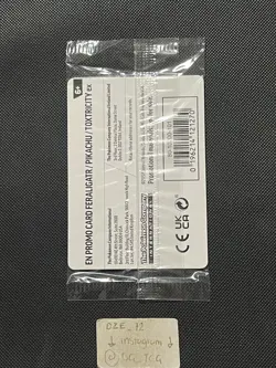 SEALED Pokemon Illustration Contest 2024 Promo SVP213/214/215 Feraligatr Pikachu - Image 4