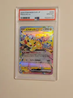 Pikachu Ex - Pokemon Japanese Super Electric Surging Sparks #33 Gem Mint PSA 10 - Image 2