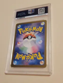Pikachu Ex - Pokemon Japanese Super Electric Surging Sparks #33 Gem Mint PSA 10 - Image 4