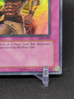 Yugioh Riryoku Field Super Rare LON-081 Lightly Played - Image 3