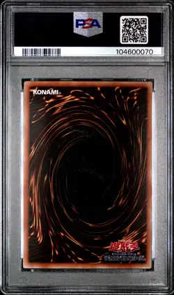 2016 YU-GI-OH! JPN JUMP RYU VOL. 8 PROMO #JP001 BLUE-EYES WHITE DRAGON PSA 10 - Image 2