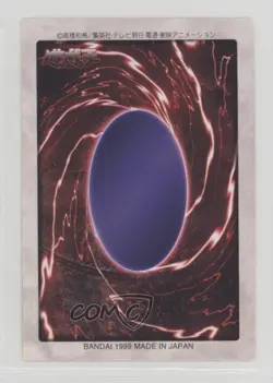 Yugi Muto Japanese YuGiOh Bandai OCG: 1st Generation #1 1998 - Image 2