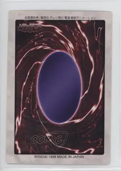 Battle Warrior Japanese YuGiOh Bandai OCG: 2nd Generation #79 1998 - Image 2