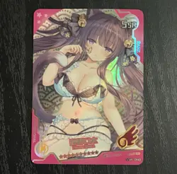 Hagino Kouta SSR Goddess Story Girl Party Limited Beauty Anime Doujin Card - Image 1