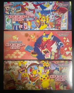Pre order Pokemon Center Japan Card Special Box Tohoku Hiroshima Fukuoka 3 Set - Image 1