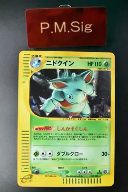 Nidoqueen 010/088 Mysterious Mountains 2002 1st Edition e Series Pokemon Card - Image 1