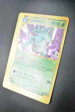 Nidoqueen 010/088 Mysterious Mountains 2002 1st Edition e Series Pokemon Card - Image 4