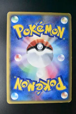 Nidoqueen 010/088 Mysterious Mountains 2002 1st Edition e Series Pokemon Card - Image 5