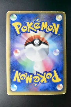Snorlax 001/068 Dragon Frontiers 2006 Holo Rare Japanese Pokemon Card - Image 5