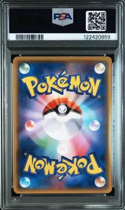【NM-MT PSA8】Pokemon Card Warm Pikachu 094/XY-P Uniqlo Promo Japanese 2014 F/S - Image 2