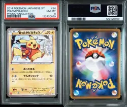 【NM-MT PSA8】Pokemon Card Warm Pikachu 094/XY-P Uniqlo Promo Japanese 2014 F/S - Image 3