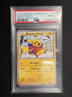 【NM-MT PSA8】Pokemon Card Warm Pikachu 094/XY-P Uniqlo Promo Japanese 2014 F/S - Image 4